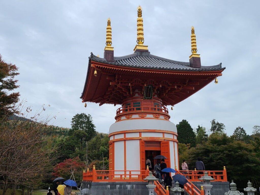 呑山観音寺の瑜祇大宝塔